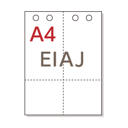 EIAJ標準納品書　白紙　マイクロミシン 4穴