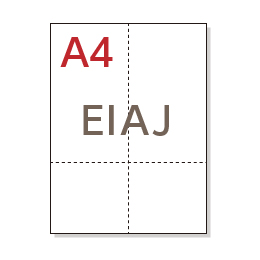 EIAJ標準納品書　白紙70キロ　マイクロミシン