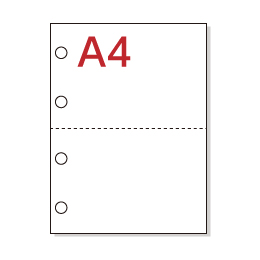 カラー印刷対応　FSC　マイクロミシン帳票用紙　A4　白紙　2面 4穴