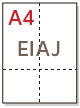 EIAJ標準納品書A4 白紙マイクロミシン